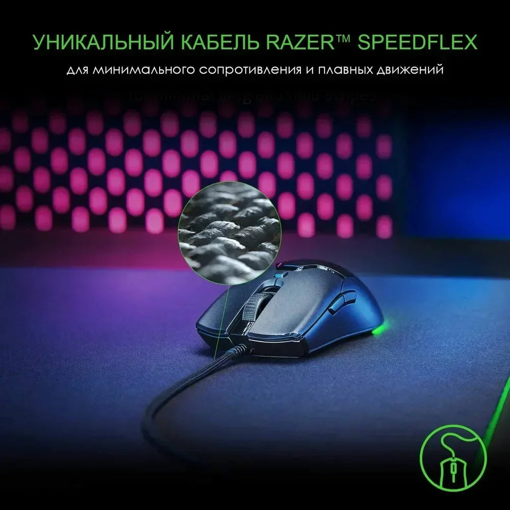 Ratón para juegos Razer Viper Mini, ultraligero, con iluminación CHROMA RGB, sensor óptico de 8500 DPI, para PC y portátiles, ideal para jugadores. Versión sin necesidad de instalar controladores.